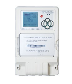 296用电现场管理终端
